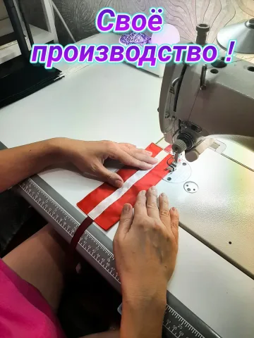 Повязка свой-чужой для вахтенного матроса КАКО