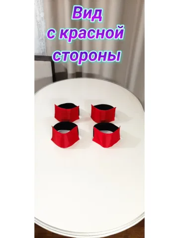 Повязка свой-чужой на резинке красно-синяя