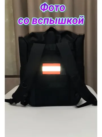 Шеврон светоотражающий оранжевый на липучке 6×10 см.