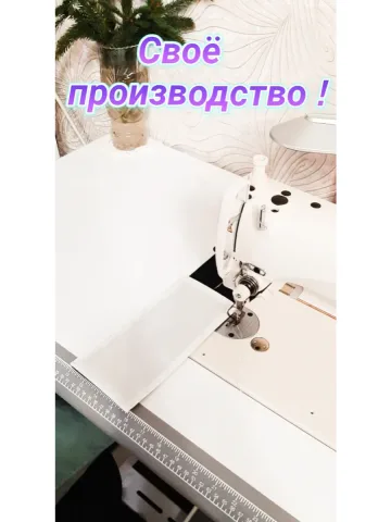 Повязка свой-чужой с резинкой и липучкой красно-белая