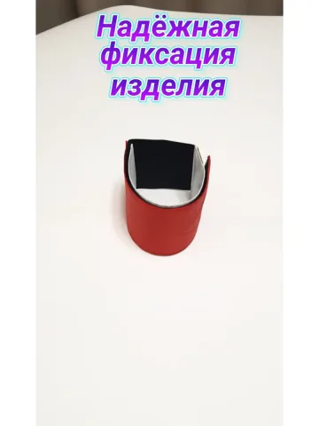 Повязка свой-чужой с резинкой и липучкой красно-белая