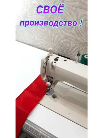 Повязка свой-чужой на резинке с липучкой для руки