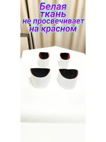 Повязка свой-чужой на резинке с липучкой красно-белая