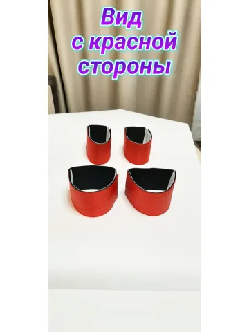 Повязка свой-чужой на резинке с липучкой для руки и ноги