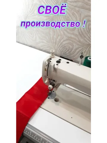 Повязка нарукавная свой-чужой красно-белая