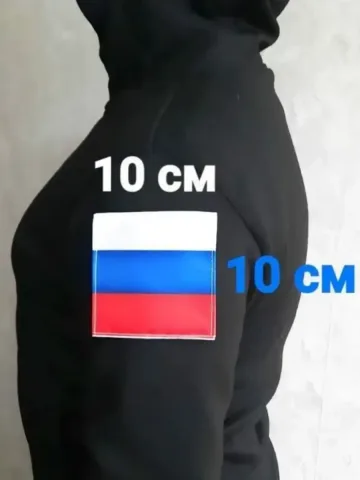 Шеврон триколор на липучке Россия