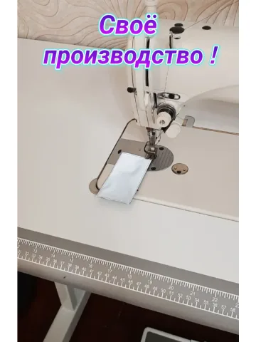 Шевроны светоотражающие с липучкой серые 5×10 см. к-т. 2 шт.