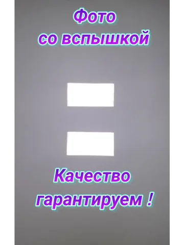 Шевроны светоотражающие с липучкой серые 5×10 см. к-т. 2 шт.