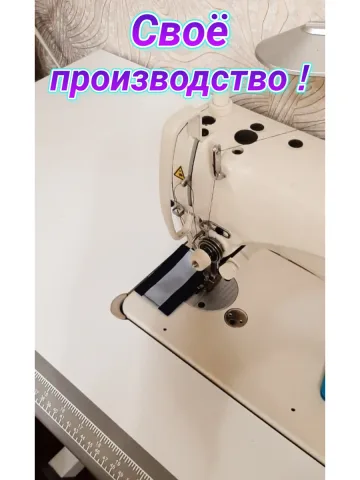 Шеврон светоотражающий с липучкой тёмно-синий 5×8 см.
