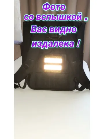 Шеврон светоотражающий с липучкой хаки 10×10 см.