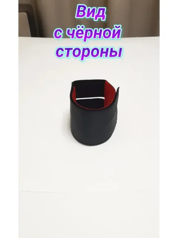 Повязка свой-чужой для руки с резинкой и липучкой