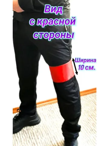 Повязки свой-чужой с резинкой и липучкой для руки и ноги