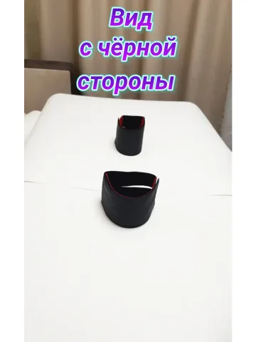 Повязки свой-чужой с резинкой и липучкой для руки и ноги