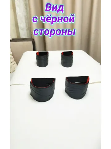 Повязки свой-чужой с резинкой и липучкой для руки и ноги