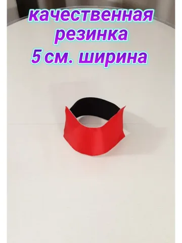 Повязка нарукавная свой-чужой на резинке красно-белая