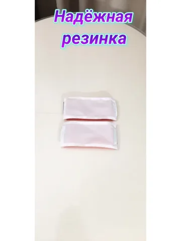 Повязки свой-чужой с резинкой красно-белые