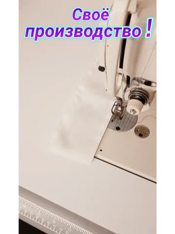 Повязки свой-чужой с резинкой красно-белые