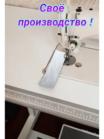 Шеврон светоотражающий на липучке фликер серый