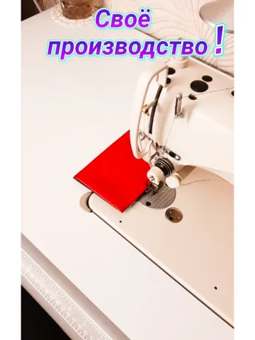 Повязка нарукавная на резинке свой-чужой красная 10×18 см.