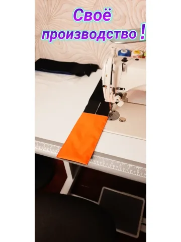 Повязка свой-чужой для руки с резинкой и липучкой