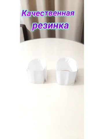 Повязка свой-чужой на резинке с липучкой для руки и ноги
