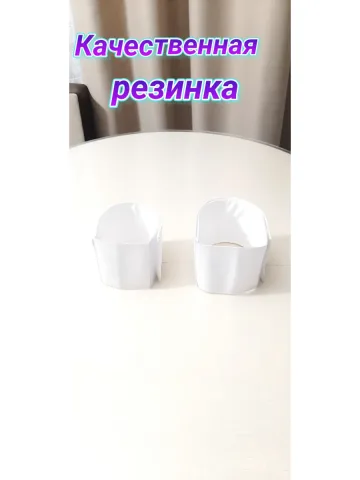 Повязка свой-чужой на резинке с липучкой белая