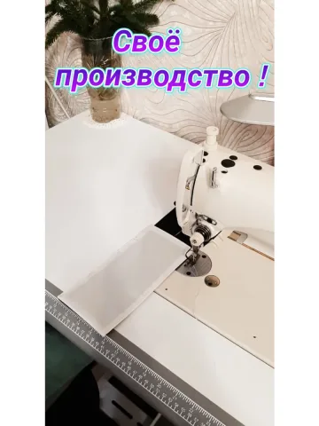 Повязка свой-чужой с резинкой и липучкой для руки