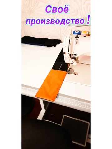 Повязка свой-чужой для руки на резинке с липучкой