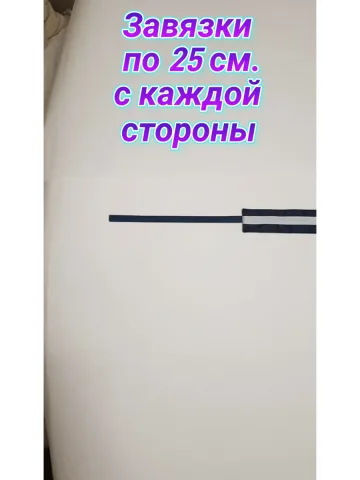 Повязка свой-чужой для дежурного матроса РЦЫ на завязках