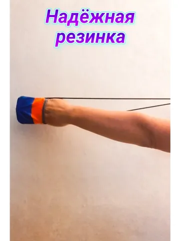 Заглушка для пейнтбола на резинке 10×10 см.