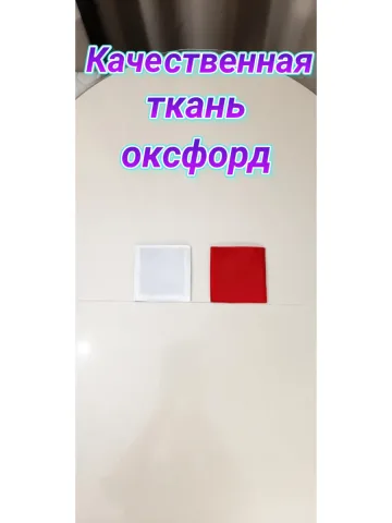 Шеврон красный на липучке