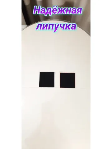 Шеврон красный на липучке