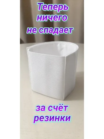 Повязка свой-чужой с резинкой и липучкой белая для руки