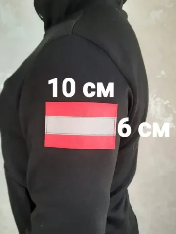 Шеврон светоотражающий красный на липучке 6х10 см.