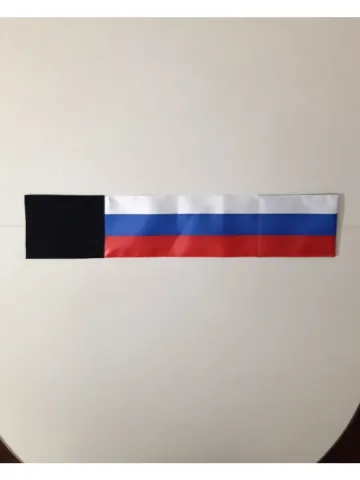 Повязка нарукавная свой-чужой триколор Россия