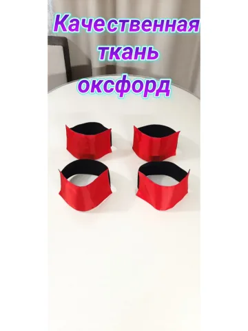 Повязка свой-чужой на резинке красная