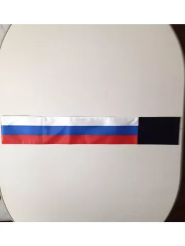 Повязка нарукавная свой-чужой триколор Россия