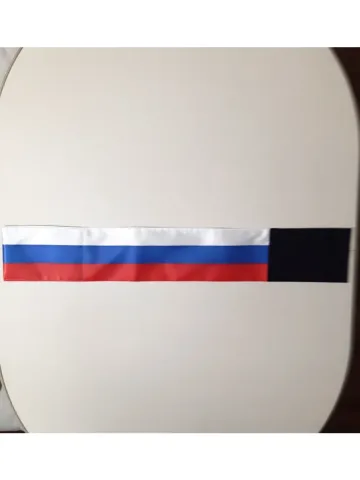 Повязка нарукавная свой-чужой триколор Россия