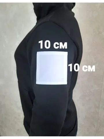 Шеврон белый однотонный на липучке 10×10 см.