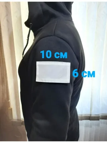 Шеврон белый однотонный на липучке 6х10 см.