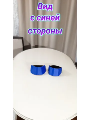 Повязка свой-чужой на резинке красно-синяя 10×18 см.(2шт.)