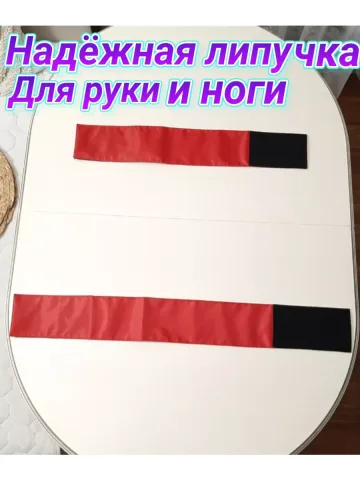Повязка нарукавная свой-чужой красная на липучке