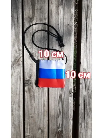 Заглушка для пейнтбола триколор 10х10 см